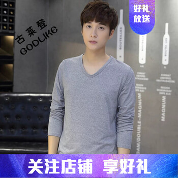 古萊登（GODLIKE） 長(cháng)袖 男士T恤 淺灰色V領(lǐng)長(cháng)袖 S，XL，L，XXXL，M，XXL