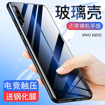 保護(hù),保護(hù),怎么樣