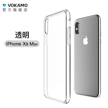 VOKAMO iPhone XS Max 手機(jī)殼/保護(hù)套