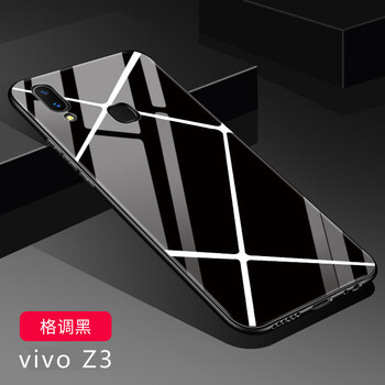 格調(diào)數(shù)碼