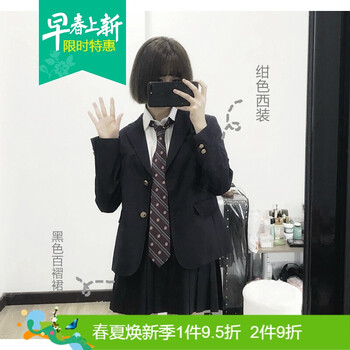 減齡吊帶裙，微胖妹子的小心機(jī)