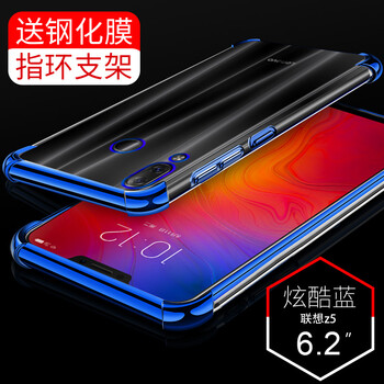 聯(lián)想d41