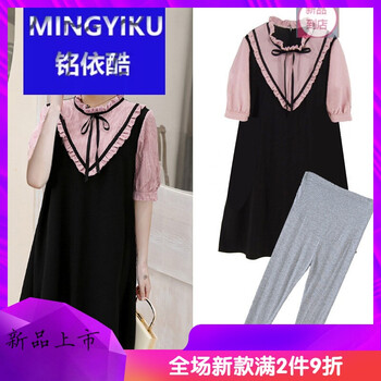 元素,新款,孕婦,明星,流行,趨勢,秋裝,樣式