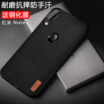 note5黑色