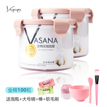 工具扣