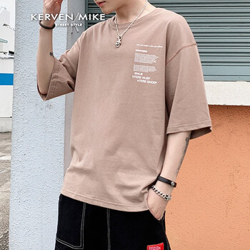 Kerven Mike 短袖 男士T恤 卡其色 
