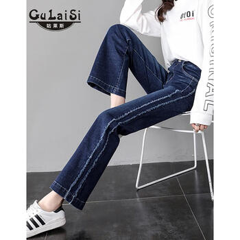 咕萊斯（GuLaiSi） 高腰 微喇褲 女 長褲 牛仔褲