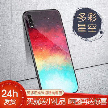 華為高顏值手機