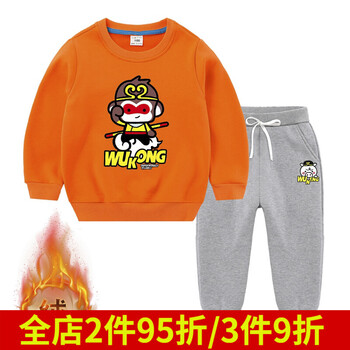 保暖加厚衛(wèi)衣男