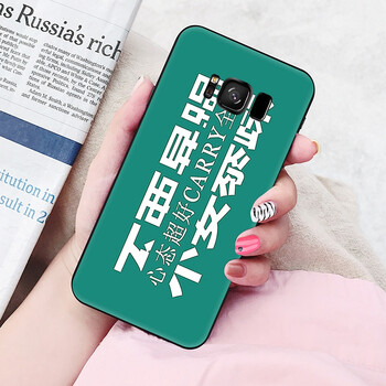 抗摔硅膠保護套，讓你的蘋果飛起