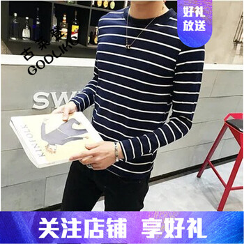 古萊登（GODLIKE） 長(zhǎng)袖 男士T恤 螺口藍(lán)色 XL，L，M，XXL