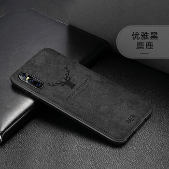 奧凱羅 VIVO X27/S1 手機(jī)殼/保護(hù)套