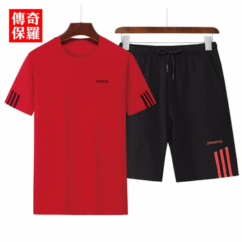 傳奇保羅（CHUANQIBAOLUO） 短袖 男士T恤 紅色309-MYB 