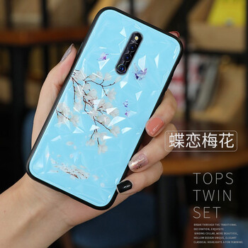 麥阿蜜 vivo X27Pro 手機(jī)殼/保護(hù)套