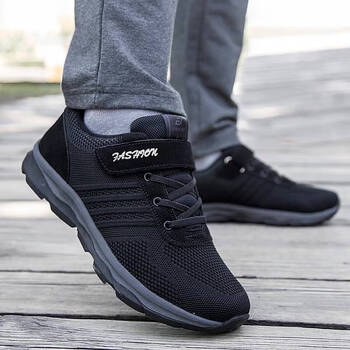 戶(hù)外王子（Outdoor Prince）男士1901黑色 41