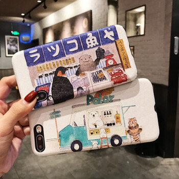 奴卡 iPhone6 6s Plus 手機殼/保護套