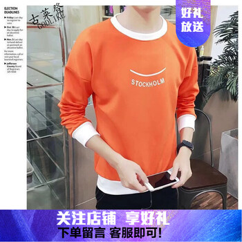 古萊登（GODLIKE） 長(zhǎng)袖 男士T恤 吉紅色 XL，L，XXL，M