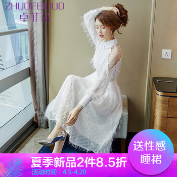 卓菲朵（ZHUOFEIDUO） 純色 流蘇，拼接，紐扣，紗網(wǎng) 連衣裙