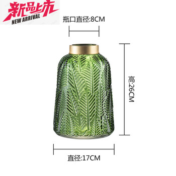 小孩裝修，怎能少了精美花瓶
