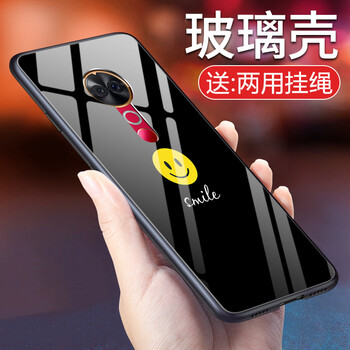 100v6手機(jī)套
