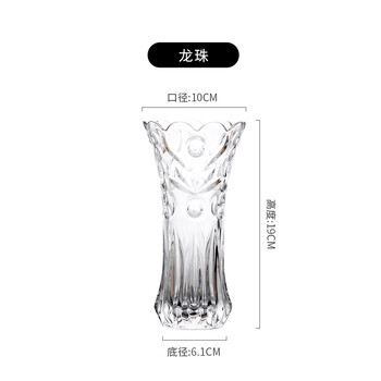 怎么樣,玻璃,擺放,花瓶,花瓶,玻璃,擺放