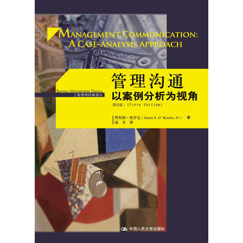 書摘