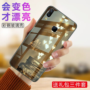 小笨魚 vivo nex 手機殼/保護套