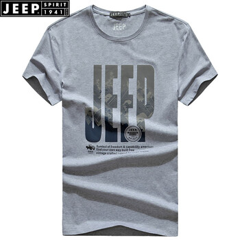 Jeep 短袖 男士T恤 灰色(0121款) 