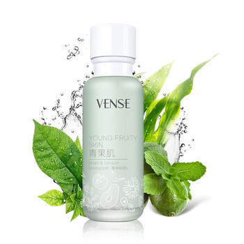 vense,vense,唯恩詩,排名,唯恩詩,補水,補水,排行榜,推薦