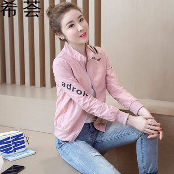 希薈 立領(lǐng) 長袖 女 短外套 拉鏈