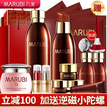 MARUBI巧克力眼霜