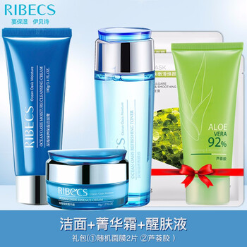 伊貝,伊貝,詩水,凝霜,怎么樣