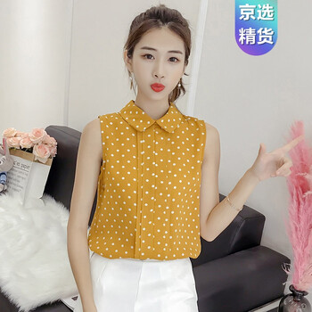 恒潮（HengChao）吊帶/背心寬松型