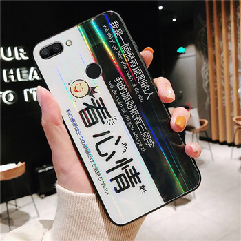 普邁鑫 榮耀9i 手機(jī)殼/保護(hù)套