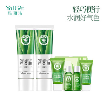 凝露,凝露,啫喱,啫喱,怎么樣