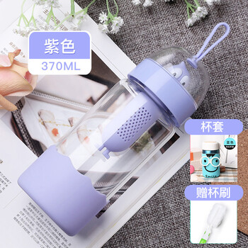 白領(lǐng)愛(ài)喝茶，便攜水杯為你助力