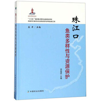 書摘
