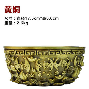 金蟾銅擺件
