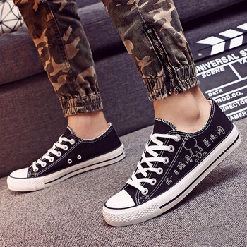 尚繪男士低幫黑色低調 41