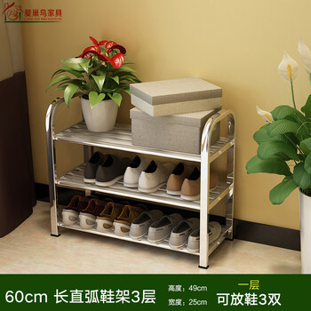 實木衣柜，讓你的家煥然一新