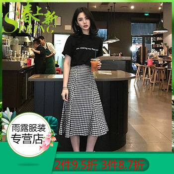 荷葉袖連衣裙，打造清爽小仙女