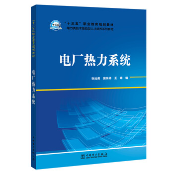 人才培養(yǎng)