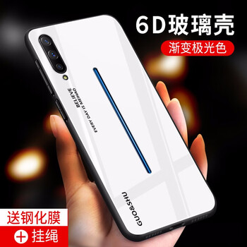 狄致 vivo IQOO 手機(jī)殼/保護(hù)套