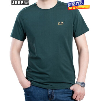 吉普（JEEP） 短袖 男士T恤 TS0097墨綠色 