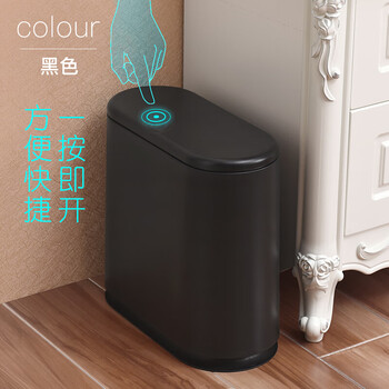 圓形清潔桶