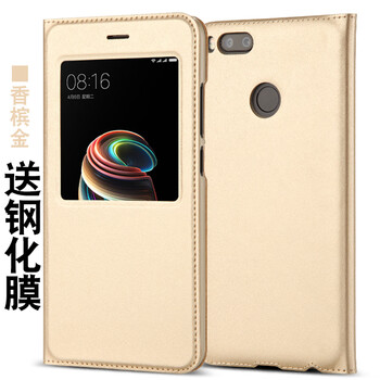 VOLSYS 小米5X 手機殼/保護套