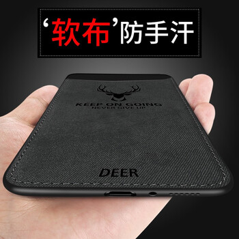 想念（XIANGNIAN） oppofind x 手機(jī)殼/保護(hù)套