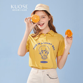 闊色（kuose） 印花 短袖 T恤 女 POLO領(lǐng)