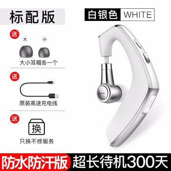 picun,品存,picun,耳塞式,怎么樣,耳塞式,品存,耳機,耳機,耳麥,耳麥