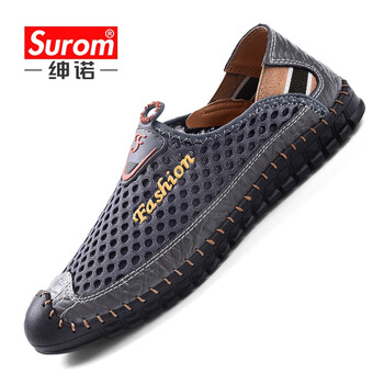 紳諾（SUROM）男士1613灰色（運動鞋碼） 41